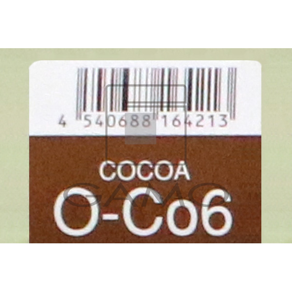 ナプラ ケアテクトOGカラー　グレイ　O-Co6　ココア