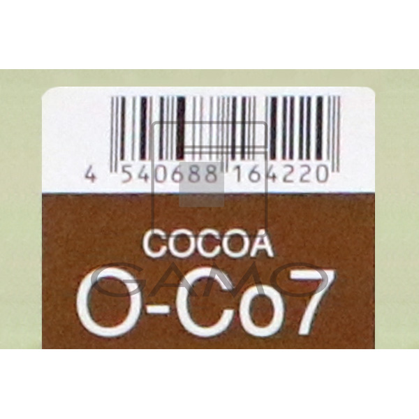 ナプラ ケアテクトOGカラー　グレイ　O-Co7　ココア