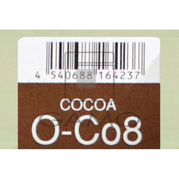 ナプラ ケアテクトOGカラー　グレイ　O-Co8　ココア