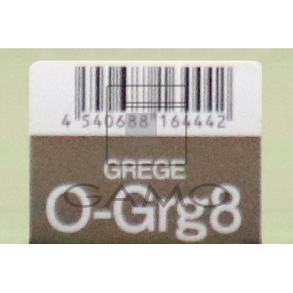 ナプラ ケアテクトOGカラー　グレイ　O-Grg8　グレージュ