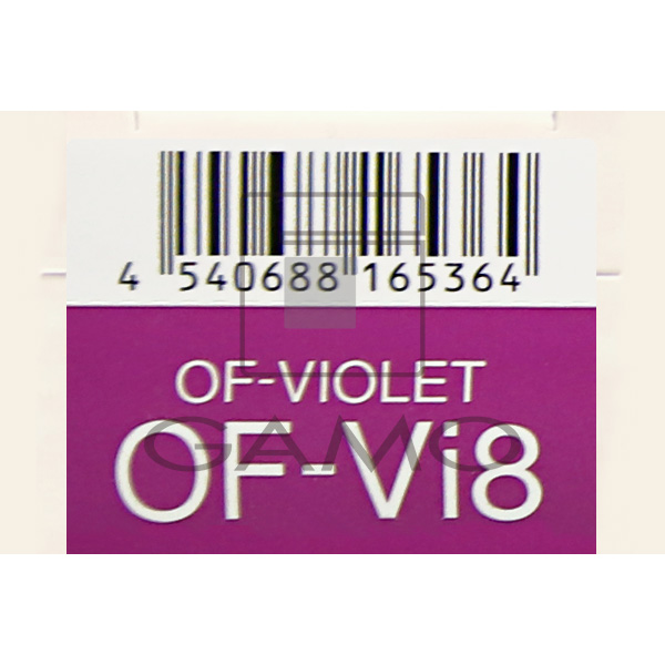 ナプラ ケアテクトOGカラー　ファッション　OF-Vi8　バイオレット