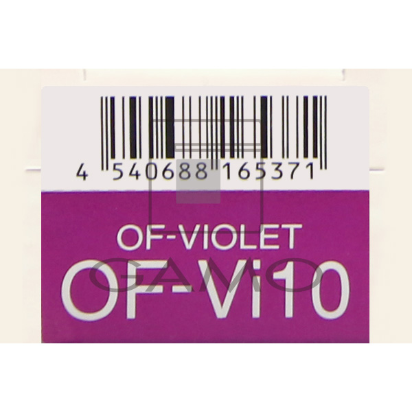 ケアテクトOGカラー　ファッション　OF-Vi10　バイオレット