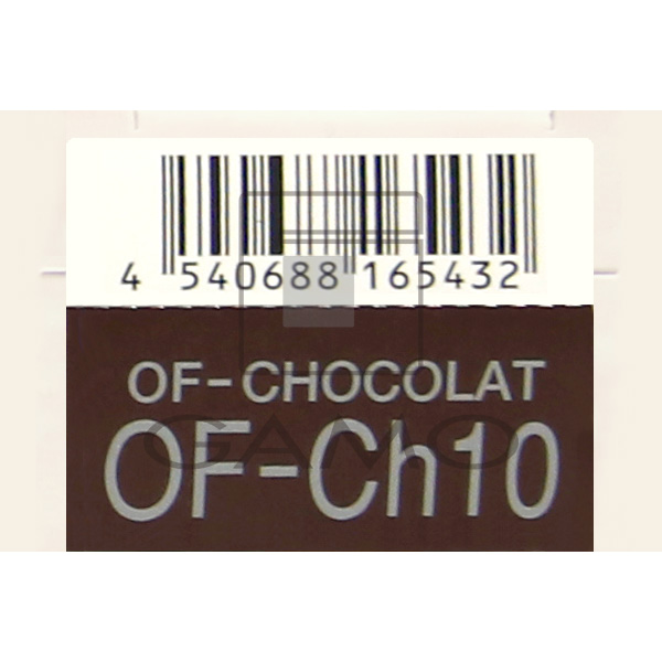 ケアテクトOGカラー　ファッション　OF-Ch10　ショコラ