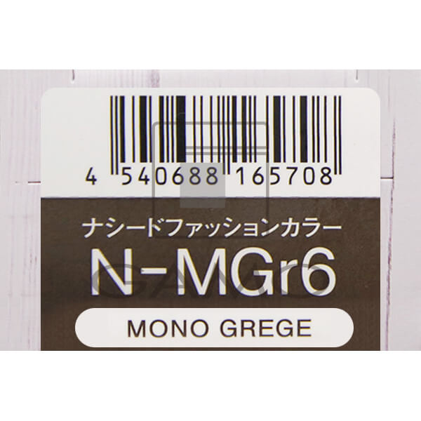 ナシードカラー　ファッション　N-MGr6　モノグレージュ