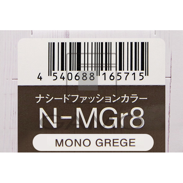 ナプラ ナシードカラー　ファッション　N-MGr8　モノグレージュ