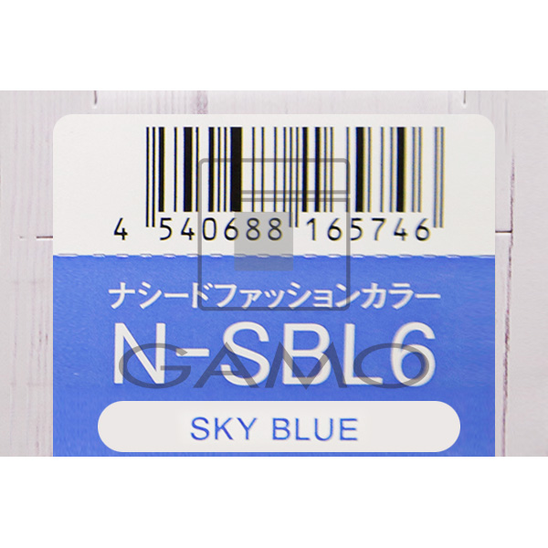 ナプラ ナシードカラー　ファッション　N-SBL6　スカイブルー