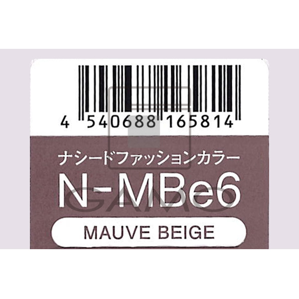 ナプラ ナシードカラー　ファッション　N-MBe6　モーヴベージュ