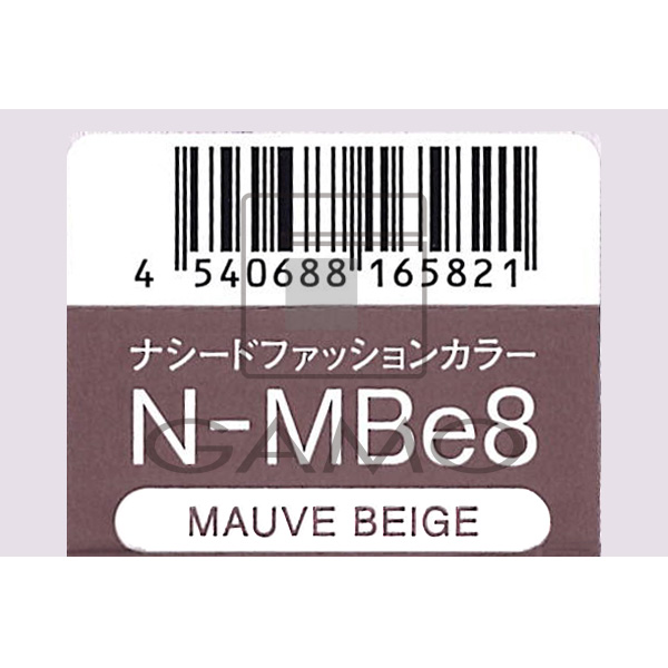 ナシードカラー　ファッション　N-MBe8　モーヴベージュ