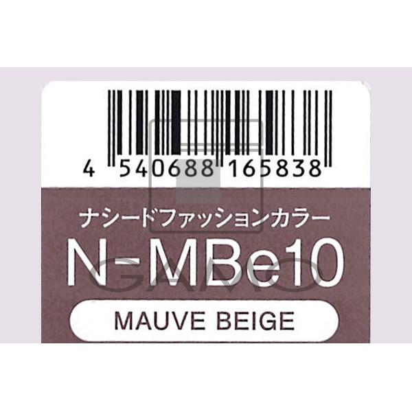 ナシードカラー　ファッション　N-MBe10　モーヴベージュ