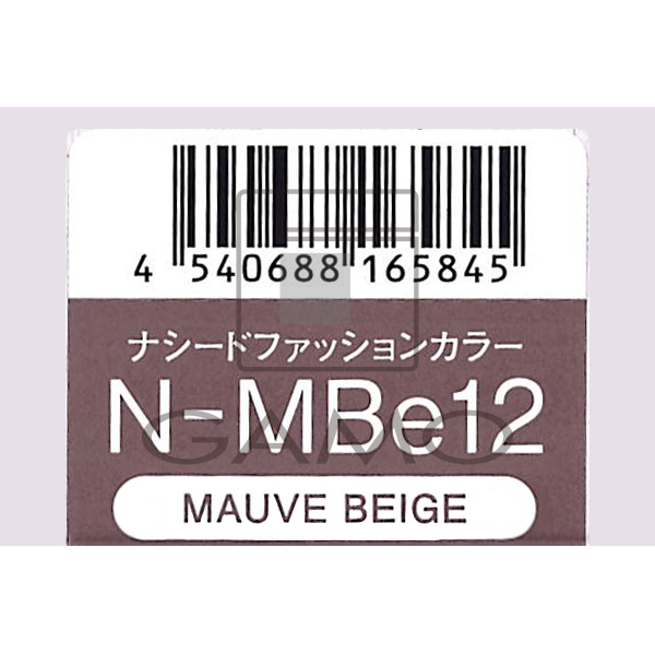 ナプラ ナシードカラー　ファッション　N-MBe12　モーヴベージュ