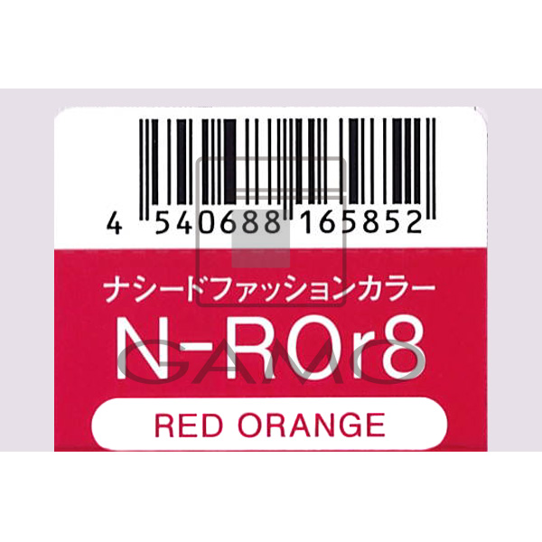 ナシードカラー　ファッション　N-ROr8　レッドオレンジ
