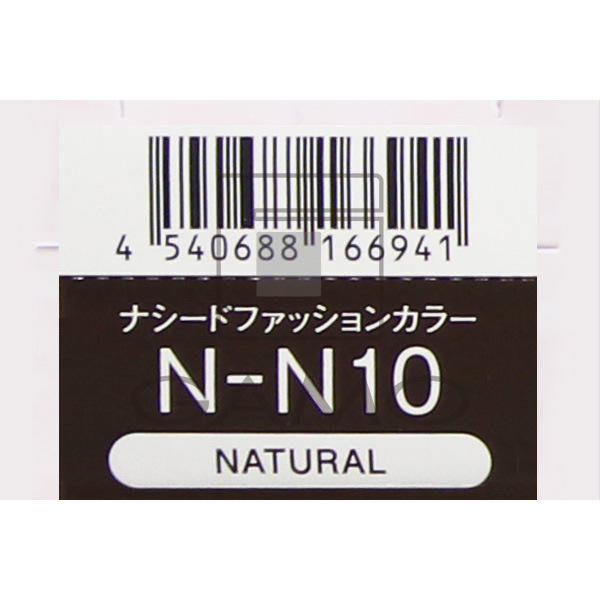 ナシードカラー　ファッション　N-N10　ナチュラル
