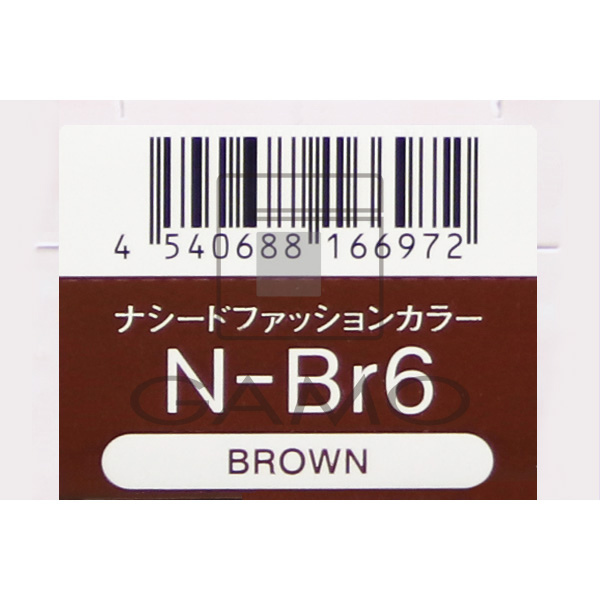 ナシードカラー　ファッション　N-Br6　ブラウン
