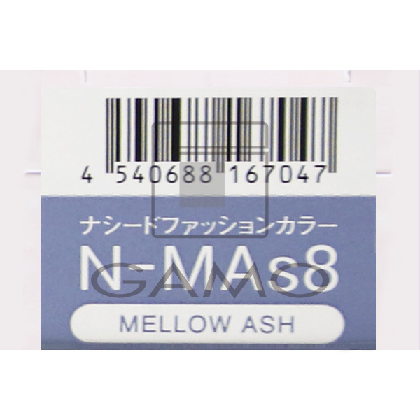 ナシードカラー　ファッション　N-MAs8　メロウアッシュ