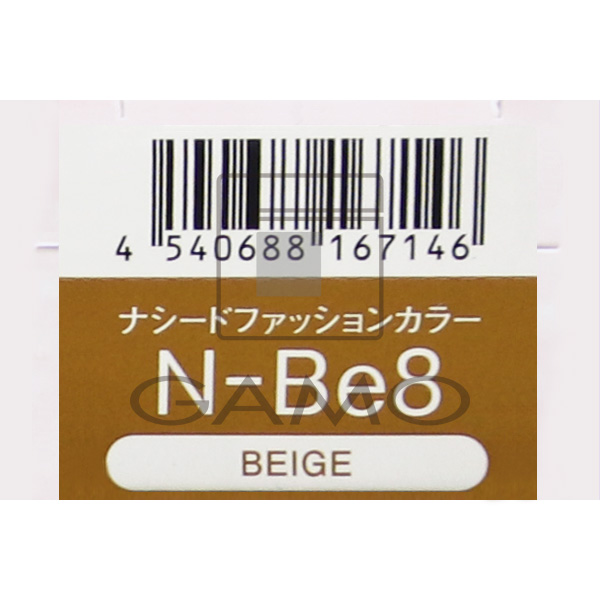 ナプラ ナシードカラー　ファッション　N-Be8　ベージュ