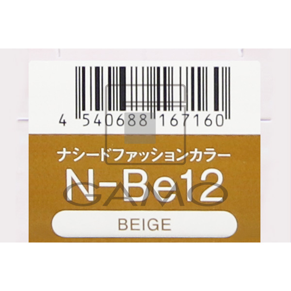 ナプラ ナシードカラー　ファッション　N-Be12　ベージュ