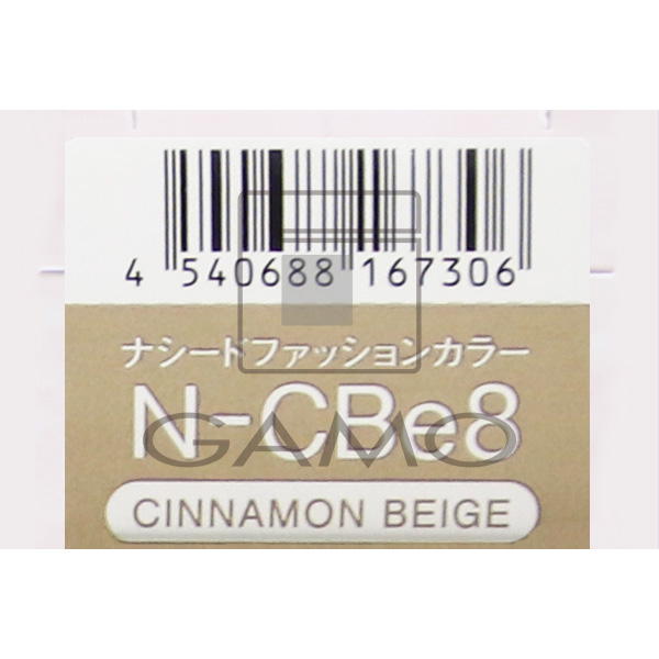 ナプラ ナシードカラー　ファッション　N-CBe8　シナモンベージュ