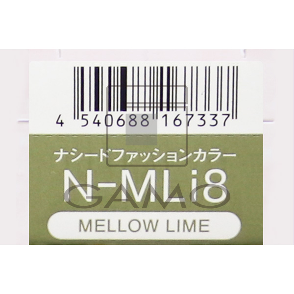 ナシードカラー　ファッション　N-MLi8　メロウライム