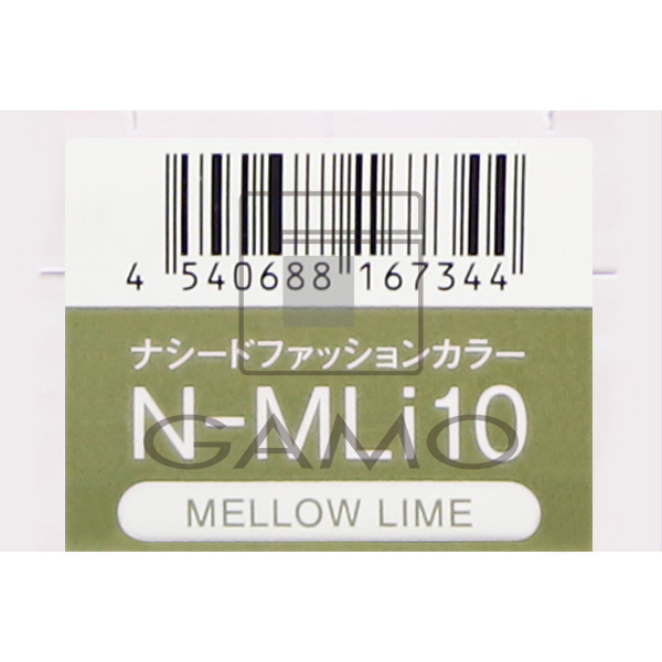 ナシードカラー　ファッション　N-MLi10　メロウライム