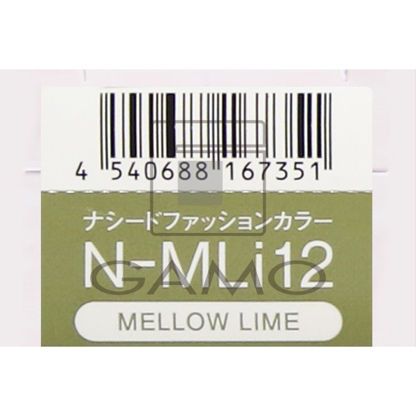ナシードカラー　ファッション　N-MLi12　メロウライム