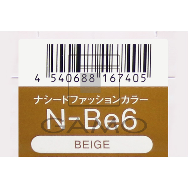 ナプラ ナシードカラー　ファッション　N-Be6　ベージュ