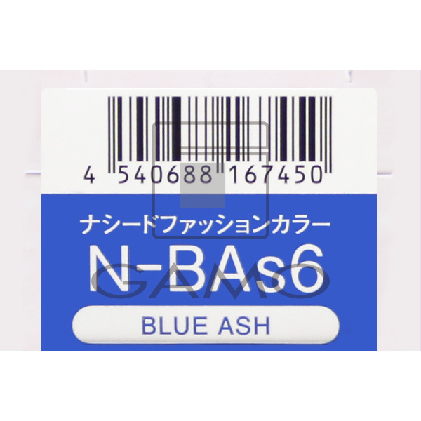ナシードカラー　ファッション　N-BAs6　ブルーアッシュ
