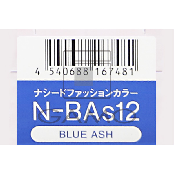 ナプラ ナシードカラー　ファッション　N-BAs12　ブルーアッシュ