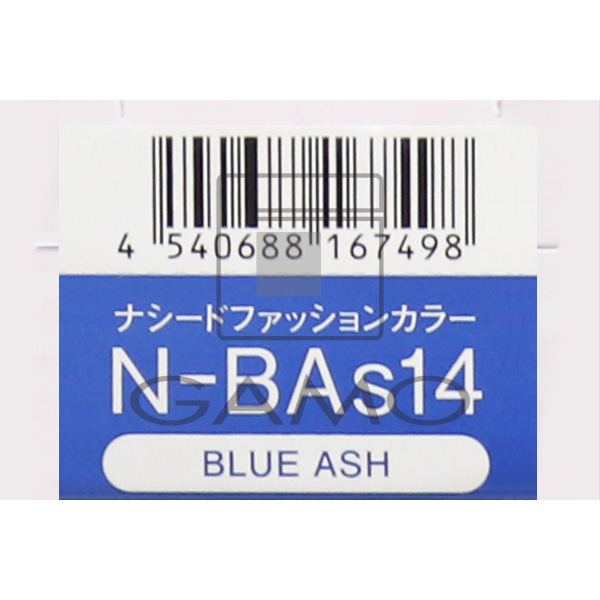 ナプラ ナシードカラー　ファッション　N-BAs14　ブルーアッシュ