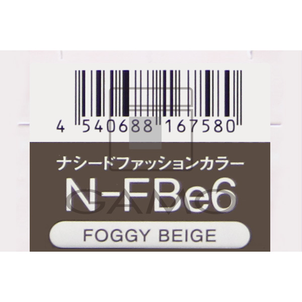 ナシードカラー　ファッション　N-FBe6　フォギーベージュ