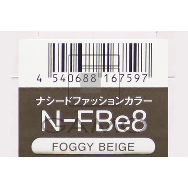 ナシードカラー　ファッション　N-FBe8　フォギーベージュ