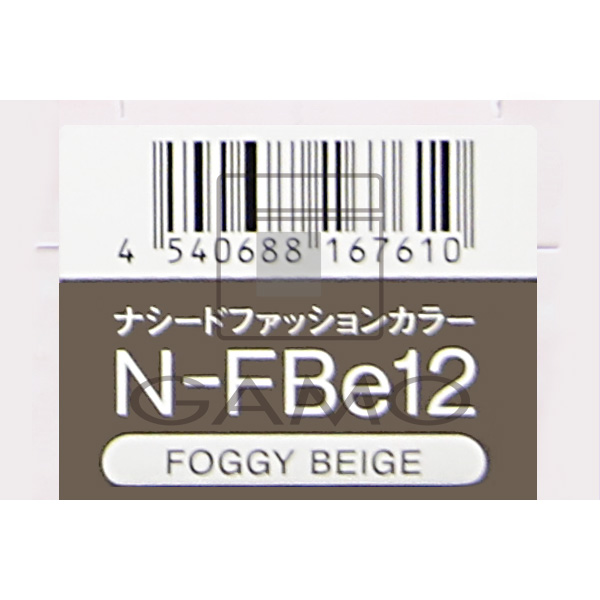 ナプラ ナシードカラー　ファッション　N-FBe12　フォギーベージュ