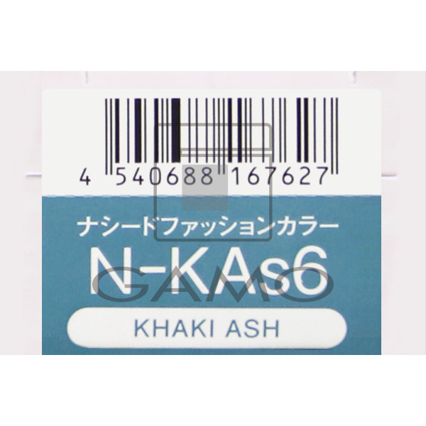 ナプラ ナシードカラー　ファッション　N-KAs6　カーキアッシュ