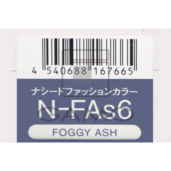 ナシードカラー　ファッション　N-FAs6　フォギーアッシュ