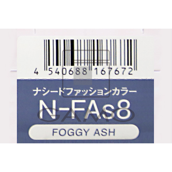 ナプラ ナシードカラー　ファッション　N-FAs8　フォギーアッシュ