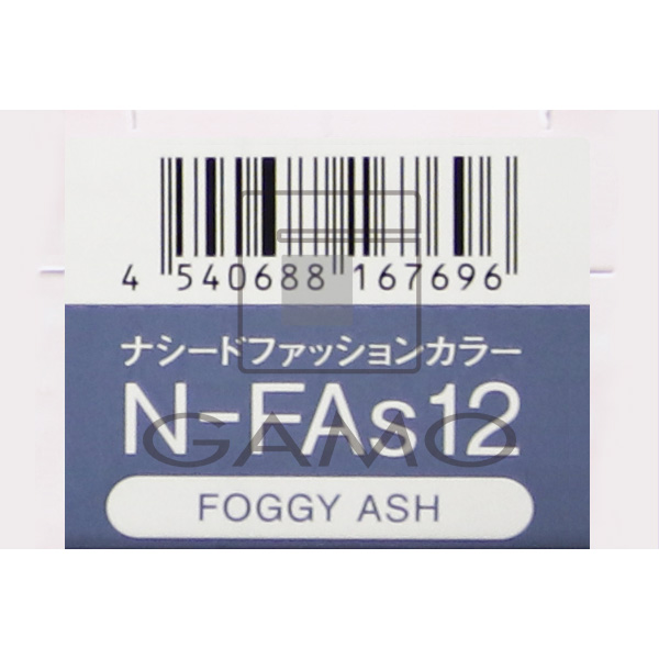 ナプラ ナシードカラー　ファッション　N-FAs12　フォギーアッシュ
