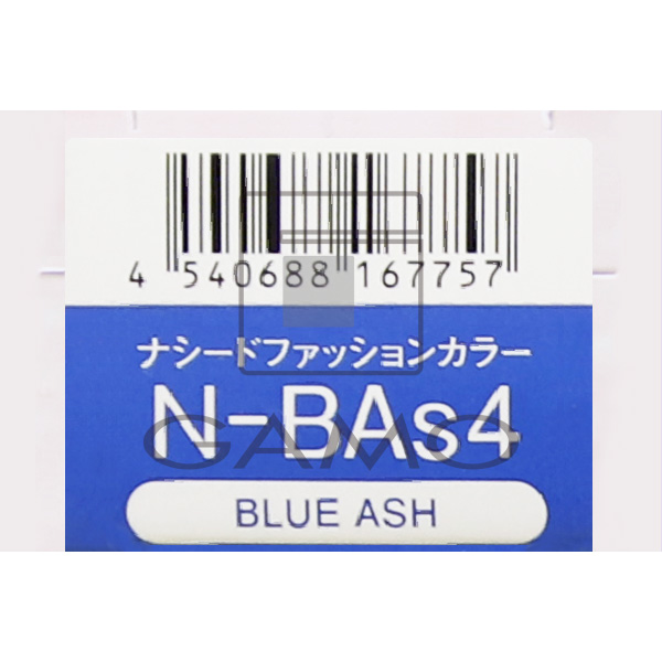 ナプラ ナシードカラー　ファッション　N-BAs4　ブルーアッシュ
