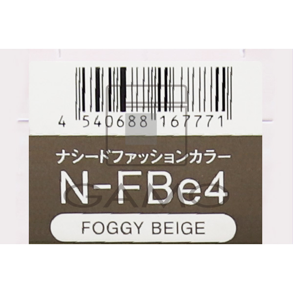 ナシードカラー　ファッション　N-FBe4　フォギーベージュ