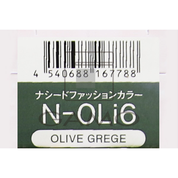 ナシードカラー　ファッション　N-OLi6　オリーブグレージュ