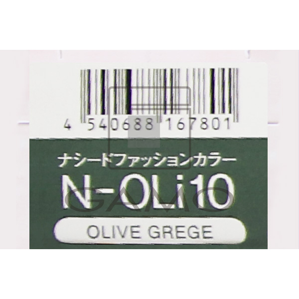 ナプラ ナシードカラー　ファッション　N-OLi10　オリーブグレージュ