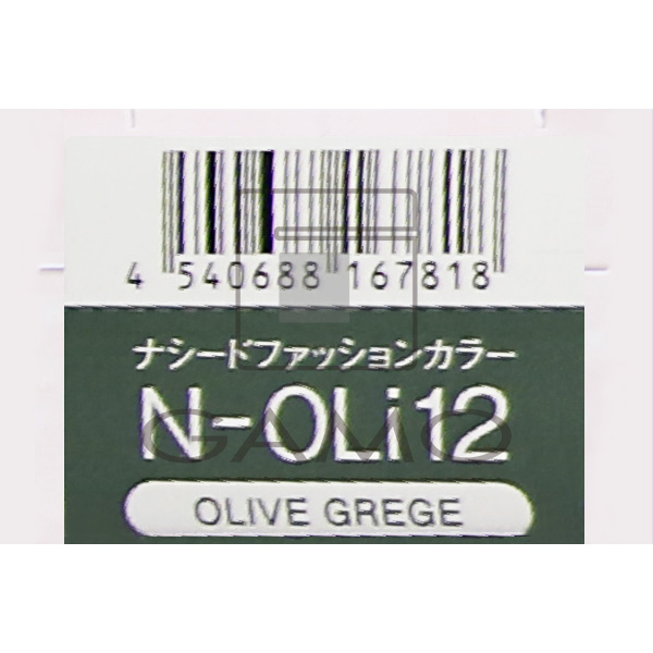 ナプラ ナシードカラー　ファッション　N-OLi12　オリーブグレージュ