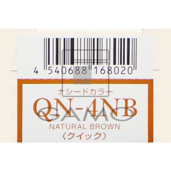 ナシードカラー　クイック　QN-4NB　ナチュラルブラウン