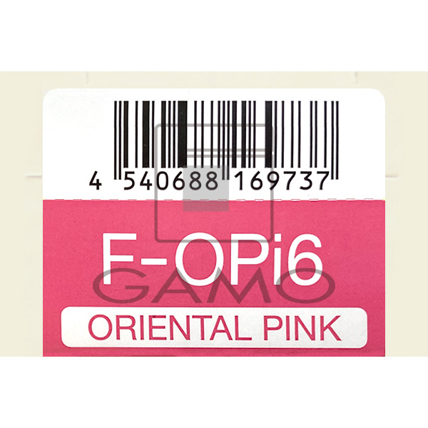 N.カラー　ファッション　F-OPi6　オリエンタルピンク