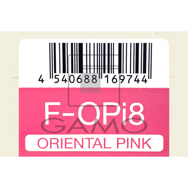 ナプラ N.カラー　ファッション　F-OPi8　オリエンタルピンク