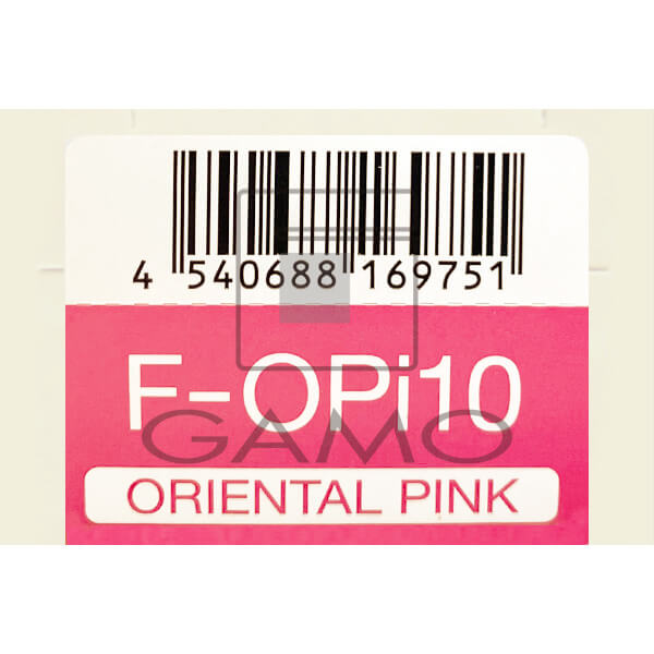 N.カラー　ファッション　F-OPi10　オリエンタルピンク