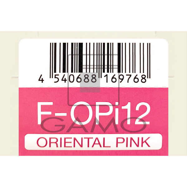 N.カラー　ファッション　F-OPi12　オリエンタルピンク