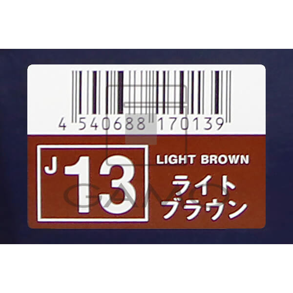HBジュエライズ　J13　ライトブラウン