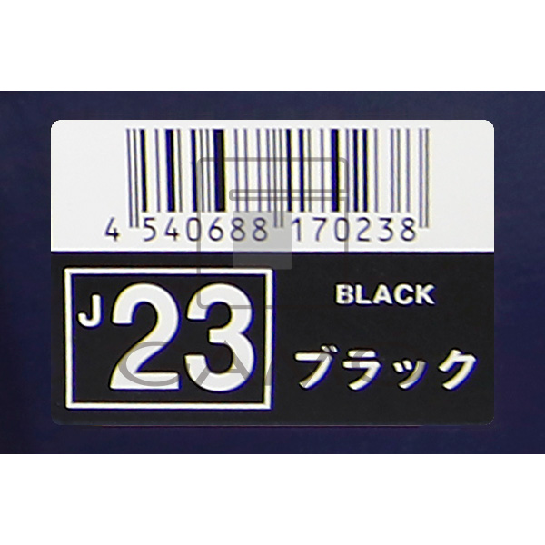 HBジュエライズ　J23　ブラック