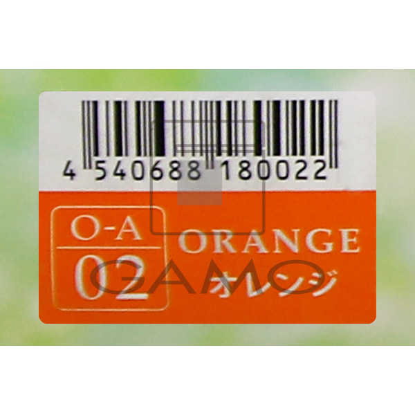 ナプラ ケアテクトOGアシッドカラー　02　オレンジ