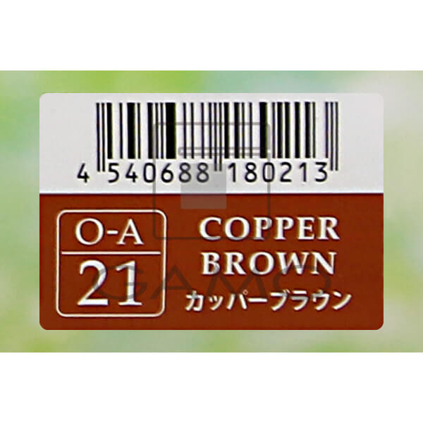 ナプラ ケアテクトOGアシッドカラー　21　カッパーブラウン