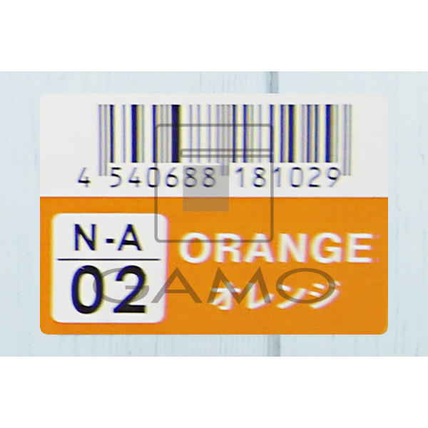 ナプラ ナシードアシッドカラー　N-A02　オレンジ